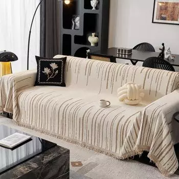 Чехол для дивана Geometry Line из шенилла, ткань для дивана, одеяло, универсальное полотенце для дивана, пыленепроницаемый чехол для подушки дивана 180x130cm