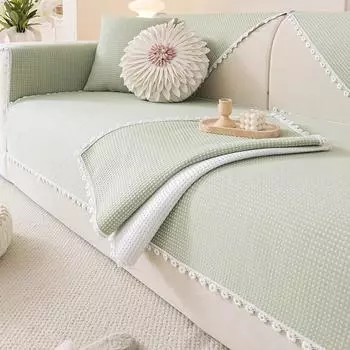 Чехол для дивана Home Cool Feeling Lace, чехол для дивана Home Non-Slip Ice Silk, подушка для дивана, чехол для дивана 70X70cm 1pc
