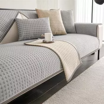 Чехол для дивана Ice Silk, коврик, прохладный диван, подушка, полотенце, противоскользящее, универсальное, защитное покрытие для дивана, чехлы для гостиной A 70x70