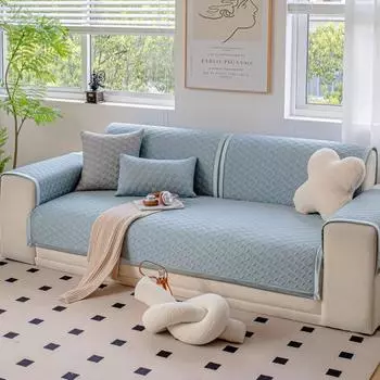 Чехол для дивана Ice Silk, летний универсальный нескользящий коврик для дивана, прохладное ощущение, подушка для дивана, полотенце для дивана, чехлы для гостиной A 70x70