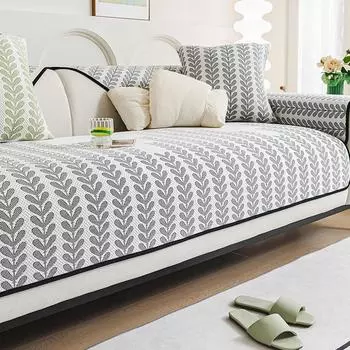 Чехол для дивана Ice Silk, летний универсальный нескользящий коврик для дивана, прохладный коврик, лист, жаккардовый диван-полотенце, чехол для дивана для гостиной 70x70