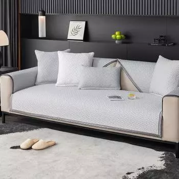 Чехол для дивана Ice Silk, летний универсальный нескользящий коврик для дивана, прохладная подушка для дивана, чехлы для дивана Iced Bean для гостиной и дома 70x70