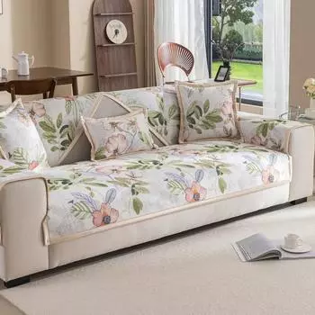 Чехол для дивана Ice Silk, летняя прохлада, подушка, коврик, скандинавские цветы, нескользящий коврик для дивана, полотенце, домашние животные, чехлы для дивана для гостиной A 70x70