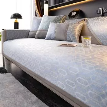 Чехол для дивана Ice Silk, летняя прохладная подушка для дивана, гладкая нескользящая наволочка для дивана в гостиной, защитный чехол для мебели 70x70cm 1pcs