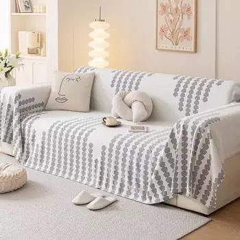 Чехол для дивана Ice Silk, ощущение холода, универсальный коврик для дивана, весенне-летний кондиционер, одеяло, шаль для сна в офисе, подушка для дивана 180x130