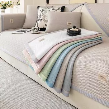 Чехол для дивана Ice Silk, полотенце, летнее прохладное ощущение, подушка для дивана, коврик для гостиной, современный универсальный чехол для дивана, домашний декор A 70x70cm 1pc