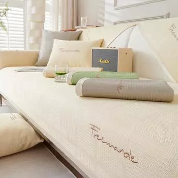 Чехол для дивана Ice Silk с летней вышивкой, нескользящий коврик для дивана, прохладный коврик, подушка для дивана, полотенце, чехол для дивана для гостиной, дома 70x70cm 1pcs