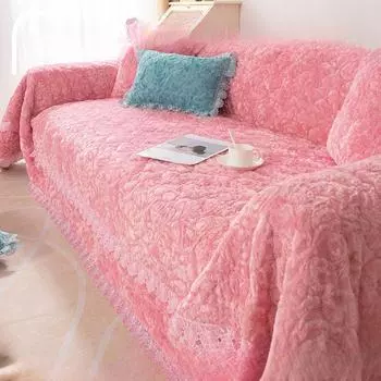 Чехол для дивана Ins Style Winter Sofa Cover Cover All-Inclusive Universal Cushion Protective Sofa Blanket Full Cover Towel 180*130cm