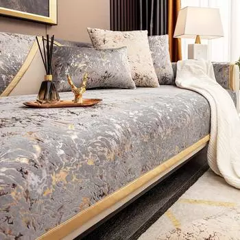 Чехол для дивана из бархата золотистого бронзового цвета с противоскользящим эффектом, чехол для диванной подушки Four Seasons для гостиной, защитное полотенце для дивана 70*70