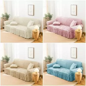 Чехол для дивана из цельного хлопка, мягкий эластичный чехол для дивана, романтический чехол для дивана, украшение для гостиной, защитная пленка для мебели 1 seater 90-140cm