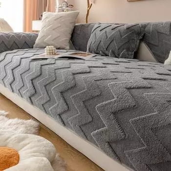 Чехол для дивана из цельного плюша, зимняя утолщенная подушка для дивана, кремовый стиль, противоскользящая, многоцветная, дополнительная удобная ткань для полотенца 70x70cm 1pcs