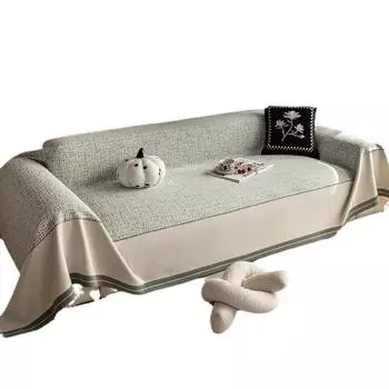 Чехол для дивана из цветной ткани на все времена года, нескользящая подушка, полное покрытие, кожаный чехол для дивана, ткань для чехла 180*130cm