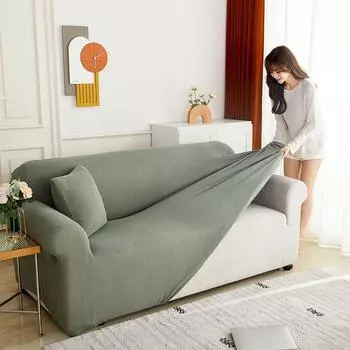 Чехол для дивана из флиса, полностью завернутый чехол, вязаный однотонный чехол для сиденья из кукурузы, чехол для дивана 90-140cm