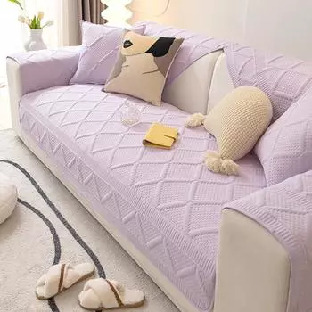 Чехол для дивана из хлопчатобумажной ткани фиолетового цвета во французском стиле, универсальные нескользящие подушки для дивана Four Seasons, современная однотонная подушка для дивана 70x70 cm 1pc грязно-белый