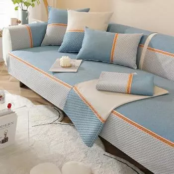 Чехол для дивана из хлопка и льна, простой нескользящий универсальный защитный чехол для дивана на четыре сезона, защитный чехол для дивана в цвете, против царапин, для домашних животных 70x70