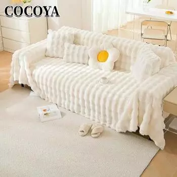 Чехол для дивана из искусственного меха кролика, теплые зимние чехлы в форме пузырьков, роскошные плюшевые чехлы для дивана для декора гостиной, одеяло, полотенце 90x90