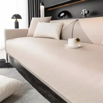 Чехол для дивана из коровьей кожи, водонепроницаемый барьер от мочи, чехол для дивана для гостиной, нескользящий чехол для дивана, однотонный чехол для дивана 50x70cm 1pcs