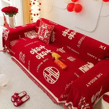 Чехол для дивана из красного шенилла на все времена года, цельный чехол для дивана с защитой от царапин от кошек, свадебный и праздничный чехол для дивана 180*130cm