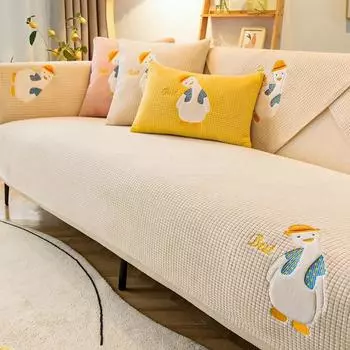 Чехол для дивана из кукурузного бархата с вышитым рисунком утки из мультфильма, чехлы для дивана для гостиной, домашний декор, однотонная современная подушка для дивана 70x70