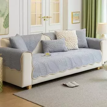 Чехол для дивана из латекса Ice Silk, летняя прохлада, однотонная нескользящая подушка для дивана, универсальная подушка для дивана Four Seasons для гостиной 70x70cm 1pcs