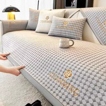 Чехол для дивана из ледяного шелка для гостиной, летняя прохладная подушка для дивана, Нескользящие универсальные защитные чехлы для диванов, коврик для домашнего декора 70x70cm 1pcs