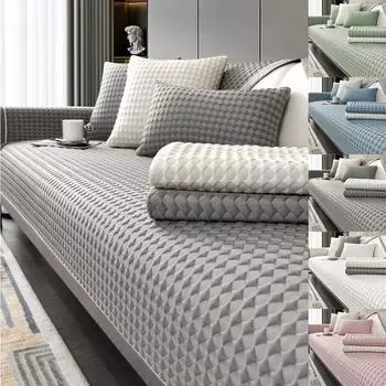 Чехол для дивана из ледяного шелка, летний универсальный нескользящий коврик для дивана, крутой коврик, подушка для дивана, полотенце, чехлы для дивана для гостиной и дома 70x70