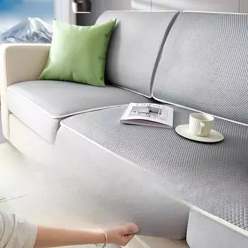 Чехол для дивана из ледяного шелка, универсальный нескользящий летний чехол для дивана с универсальными рукавами, шляпа для дивана 60*60