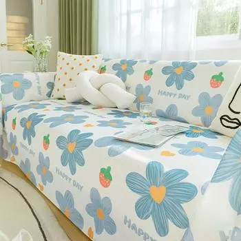 Чехол для дивана из ледяного шелка, весь диван для гостиной с летним ковриком, чехол для сиденья, тонкий чехол «все включено» 180*130cm