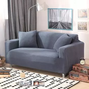 Чехол для дивана из однотонного кукурузного бархата 90-140cm