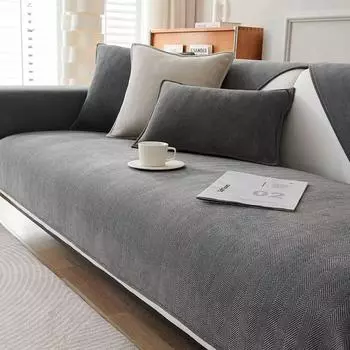 Чехол для дивана из однотонной шенилловой ткани в полоску, противоскользящий, комбинированный, подушка для дивана, чехлы для гостиной, защитное полотенце для мебели A 70x70cm 1pc