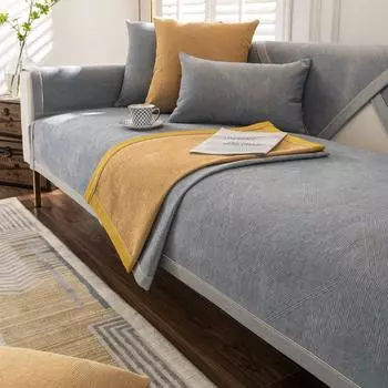 Чехол для дивана из однотонной синели, универсальный, нескользящий, чехол для дивана, полотенце, защитные коврики для дивана, украшение для гостиной, подушка для дивана 70x70cm 1pcs