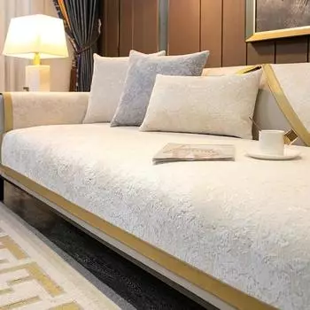 Чехол для дивана из однотонной ткани для гостиной, универсальный чехол для дивана из шенилла на все времена года, нескользящий чехол для дивана L-типа из жаккарда 70x70