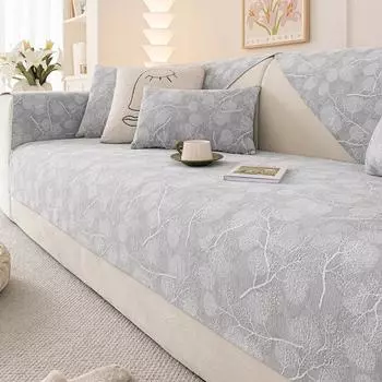 Чехол для дивана из однотонной ткани для гостиной, универсальный чехол для дивана из шенилла на все времена года, нескользящий чехол для дивана L-типа из жаккарда 70x90