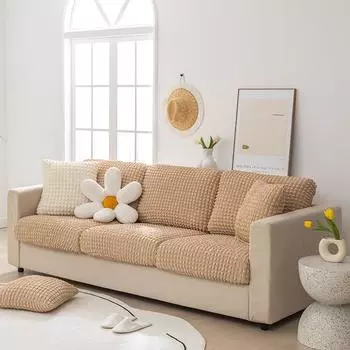 Чехол для дивана из однотонной ткани Seersucker, полное покрытие, чехол для седла, нескользящий, пылезащитный, современный, простой и легкий, роскошный, для ветра, на все времена года, универсальный S