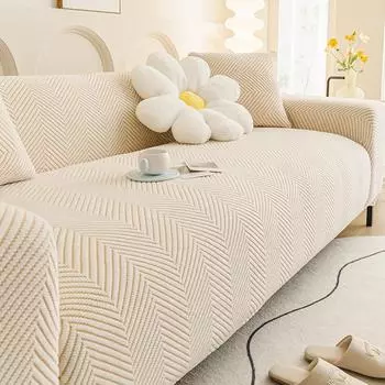 Чехол для дивана из плотного жаккарда, эластичные регулируемые чехлы для диванов, эластичный чехол для сиденья дивана для гостиной, нескользящие чехлы для диванов 1-seater 145-185cm