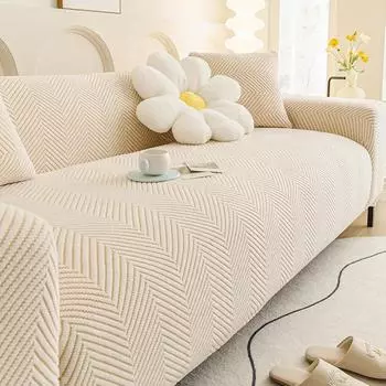 Чехол для дивана из плотного жаккарда, регулируемые эластичные чехлы для диванов, чехлы для сидений диванов для гостиной, нескользящие чехлы для диванов 145-185