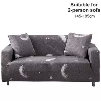 Чехол для дивана из полиэстера с принтом, ремень для дивана, бытовая подушка для дивана 190-235cm