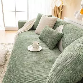 Чехол для дивана из шенилла для гостиной, нескользящая подушка для дивана, чехол на все времена года 30*50cm бежевый