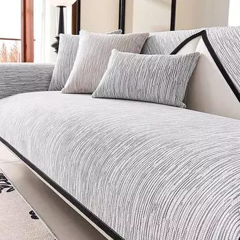 Чехол для дивана из шенилла для гостиной, универсальная подушка для дивана Four Seasons, нескользящий коврик для дивана в форме буквы L, защитный чехол для дивана, домашний декор 1pc 30x50 pillowcase