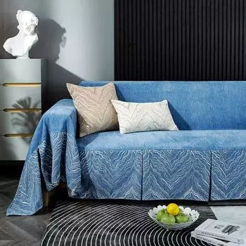 Чехол для дивана из шенилла Four Seasons Universal Full Bag Pad, полотенце для дивана, доступный роскошный стиль, устойчивый к царапинам, ткань для дивана 175*150cm