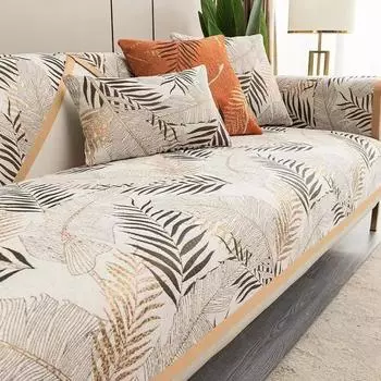 Чехол для дивана из шенилла Four Seasons Universal Light Luxury Maple Tree Pattern, полотенце для спинки, противоскользящая кожаная ткань для дивана 70x70