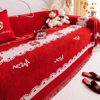 Чехол для дивана из шенилла красного цвета, универсальный чехол для дивана Four Seasons, чехол для дивана с защитой от царапин, праздничный чехол для дивана на свадьбу 180*130cm