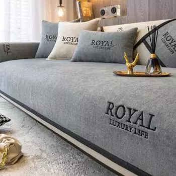 Чехол для дивана из шенилла, нескользящий, простая подушка для дивана, вышитая надпись, чехол для дивана из пыли, универсальный чехол для дивана на все сезоны 70x70cm 1pcs