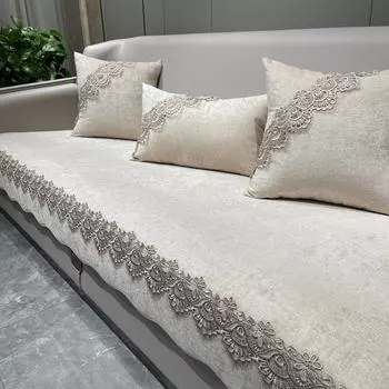 Чехол для дивана из шенилла Nordic Luxury, подушка для дивана Four Seasons Universal Living Room Decoration, защитный чехол для дивана, подлокотник, полотенце 85x75