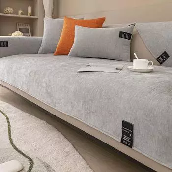 Чехол для дивана из шенилла однотонного цвета для гостиной, современный диван, подушка, коврик, протектор для дивана, простота, плотное полотенце, домашний декор 70x70cm 1pcs