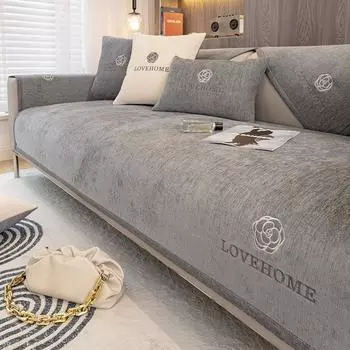 Чехол для дивана из шенилла, однотонный, для гостиной, роскошный, с вышивкой, современный, простой, универсальный, нескользящий, полотенце для дивана 70x70