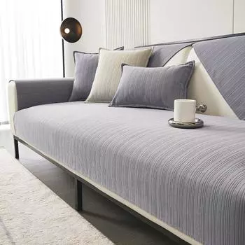 Чехол для дивана из шенилла, однотонный, полосатый, текстурированный, секционный, противоскользящий, всесезонный, универсальная подушка для дивана 70x70cm 1pcs