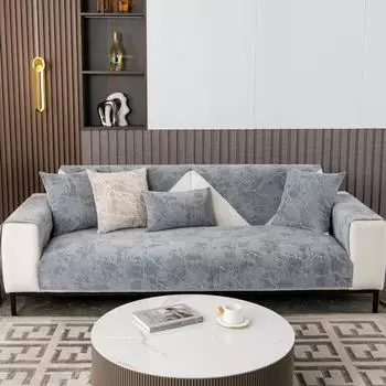 Чехол для дивана из шенилла, однотонный, универсальный, нескользящий, чехол для дивана, полотенце, защитная подушка для дивана для гостиной, декоративный коврик 70x70cm 1pcs