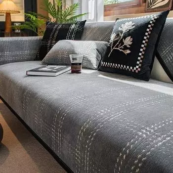 Чехол для дивана из шенилла с черным краем, моющийся, противоскользящий, устойчивый к пятнам, подушка для дивана, однотонный чехол для дивана с квадратной сеткой 70x70cm 1pcs