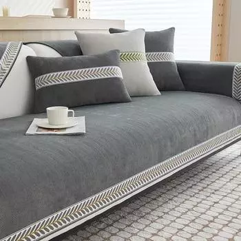 Чехол для дивана из шенилла с ветвями ивы, коврик для дивана в гостиную, нескользящий, Г-образный, однотонный, полотенце для рук 70x70cm 1pcs